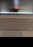 联想来酷Pro14 2025新品14英寸小新品学生办公设计手提高性能笔记本电脑 80W大电池 120Hz超清护眼屏 锐龙7 H255 32G 1T丨标配丨Pro14 店铺补贴丨可开专票 实拍图