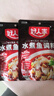 好人家 四川水煮鱼调料198g/150g重庆麻辣鱼底料调料 水煮鱼调料198g*2袋 实拍图