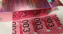 冈本003白金超薄10片+003玻尿酸10片+003超润滑2片 男女用 实拍图