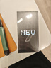 vivo iQOO Neo9 16GB+512GB 红白魂第二代骁龙8 自研电竞芯片Q1 IMX920 索尼大底主摄 手机 实拍图