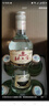 北大仓 部优 酱香型白酒 整箱装 口粮酒 绿色食品 纯粮 酱酒 送礼礼物 50度 680mL 6瓶 实拍图