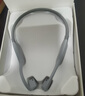 击音【32G内存+超长续航】6.0蓝牙耳机运动跑步骑行防水MP3音乐免插卡不入耳骨传导概念气传导无线耳挂 实拍图