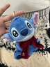 迪士尼（Disney）史迪仔爱的礼物公仔挂件毛绒玩偶可爱娃娃送老婆女友孩子新年礼物 实拍图