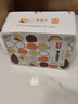 海玉非油炸烤馍片 早餐代餐饼干 原味850g  山西特产 实拍图