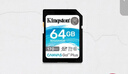 金士顿（Kingston）64GB SD存储卡 U3 V30 相机内存卡 高速sd卡大卡 4K超高清拍摄 读速170MB/s  实拍图