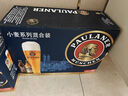 保拉纳（Paulaner） 柏龙 混合小麦啤酒 500ml*10瓶 黑白组合装 苏超 看球 晒单实拍图