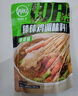 川娃子 调味料藤椒钵钵鸡 火锅麻辣烫钵钵鸡调料冷锅串串香底料360g 实拍图
