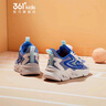 361°童鞋 儿童跑鞋四季男女童3-14岁助推科技旋钮跑鞋 蓝37 实拍图