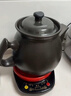 航方中药锅煎药壶分体式中药壶熬药罐养生壶智能全自动陶瓷电砂锅炖药锅电子药煲煎药机煮器家用中医壶 【升级内无釉】 7.5L 壶A+红底座 实拍图