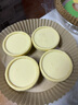 俏侬 乳脂蛋挞液900g 动物淡奶油+牛奶≥70% 儿童蛋挞烘焙空气炸锅 实拍图