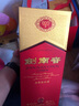 剑南春 水晶剑 52度 750ml 单瓶装 浓香型白酒 实拍图