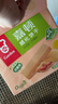 嘉顿威化饼干整盒512g花生味+柠檬味休闲零食独立包装礼盒儿童节点心 实拍图