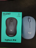 罗技（Logitech）M221 轻音鼠标 无线鼠标 办公鼠标 对称鼠标 带无线微型接收器 雾霭蓝 实拍图