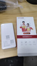 迅优随身wifi三网通免插卡移动网络wifi6无线网卡便携式高速4G无线wifi全国通用无限流量2025款5GXY 【三网WiFi6】充电上网两用10000毫安长续航 实拍图