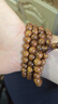 金丝檀木手男士手链佛珠文玩绕指柔盘玩檀香木质男士手链男生礼物 8mm*108颗（精品顺纹） 实拍图