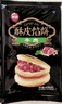 思念 安格斯牛肉饼600g 酥皮速食冷冻馅饼手抓饼早餐半成品 安格斯牛肉饼600g*4袋 实拍图