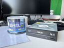 华硕（ASUS）光驱蓝光刻录机BW-16D1HT 台式机内置光驱支持100G光盘和3D蓝光 刻录机+JVC档案50G 8速50片桶装 实拍图