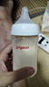 贝亲（Pigeon）PPSU宽口径防胀气奶瓶240ml L号奶嘴 6个月+ AA192 实拍图