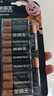 金霸王(Duracell)5号碱性电池12粒装  适用博朗耳温枪/血糖仪/鼠标/键盘/血压计/电子秤/遥控器/儿童玩具 实拍图