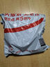 美丽雅 空气炸锅专用纸16cm*40只圆形纸盘烧烤肉烘焙吸油一次性家用垫纸 实拍图