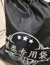 李宁足球5号贴皮足球成人比赛世界杯标准用球青少年训练小学生5号足球 实拍图