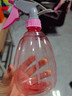 家用酒精喷壶消毒水清洁专用喷雾瓶气压式细雾浇花洒小喷水壶喷瓶 透粉【1个装】 500ml 实拍图
