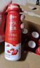 蒙牛（MENGNIU）全程冷链 中华滋养红枣枸杞风味酸牛奶 红枣礼盒210g*10瓶 实拍图