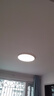 惠普普瑞护眼卧室灯吸顶灯LED儿童房书房灯具9031-60瓦适20㎡包安装 实拍图