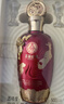 五粮液股份出品鸿运婚宴酒浓香型固态法白酒 52度 500ml 单瓶装 送礼 实拍图