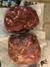 精气神 国产无抗山黑猪肉馅500g 冷冻 约90%瘦肉馅 包子馅饺子馅馅肉 实拍图