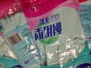妙洁（MIAOJIE）耐用型绒里手套家务洗碗非保暖绒 大号 实拍图
