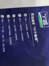宁鑫 宁夏盐池滩羊 原切羊蝎子1.6斤  生鲜炖煮 地理标志产品 实拍图