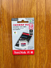 闪迪（SanDisk）1.5TB TF（MicroSD）内存卡 A1 U1 C10 至尊高速移动版存储卡 读速150MB/s 手机平板游戏机内存卡 实拍图