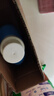 蓝月亮 深层洁净护理洗衣液 自然清香 500g/瓶 强效去污 实拍图