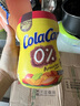ColaCao 西班牙原装进口低糖可可粉 325g/罐 牛奶冲泡  早餐代餐 高乐高 实拍图