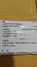 【原研进口】施图伦 七叶洋地黄双苷滴眼液0.4ml*10支 6盒 实拍图