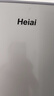 Heiai家用冰箱小型一级能效双开门冷藏冷冻保鲜小户型租房三开门升级微冻室低音降噪大容量 【顶配容量】228升-228S278下冷冻上冷藏 实拍图