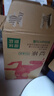 农夫山泉 东方树叶红茶500ml*15瓶无糖茶饮料0糖0脂0卡整箱装解渴饮品 实拍图