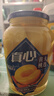 真心黄桃罐头糖水水果罐头880g玻璃瓶儿童休闲零食方便食品中秋送礼 【经典】黄桃880g*2罐 实拍图