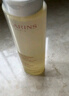 娇韵诗Clarins温和柔肤水黄水200ml补水保湿护肤品进口女生生日礼物 实拍图