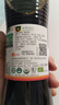 禾然有机 有机酱油500ml【有机 特级酱油】0%添加防腐剂生抽 欣和出品 实拍图