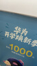 720华为智选智能空气净化器3s增强版 家用专业除甲醛PM2.5除猫毛过敏原医护级净化轻音数显国家补贴 实拍图