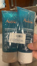 雅漾（Avene）控油净肤洁面凝胶200ML*2 敏肌清痘洗面奶温和去角质清洁乳男女 实拍图