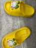 巴布豆（BOBDOG）儿童拖鞋男女童宝宝软底居家室内外夏季凉拖鞋 黄色 200码 实拍图