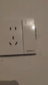 国际电工86型装饰插座面板白色开关插座挡板暗装一开单控五孔插座墙壁插座 一开单带五孔 实拍图