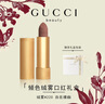 古驰（GUCCI）口红礼盒绒雾217唇膏505情人节礼物生日礼物化妆品送妈妈女友 【单支】丝润25 清透蜜橘 实拍图