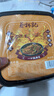 蔡林记即食热干面方便面卤牛肉味原味黑鸭脖味3口味255g*3盒早餐速食面 实拍图