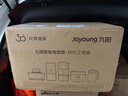 九阳（Joyoung）多功能微压电饭煲电饭锅行业热销一键快煮饭五层厚釜不粘黄晶内胆3升2-3人30FE08 实拍图