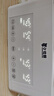 小壮熊恒温水壶婴儿奶瓶消毒恒温烧水壶温暖奶器三合一自动摇奶加热奶器 实拍图