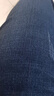 真维斯（JEANSWEST）牛仔裤男2025秋季轻商直筒修身牛仔长裤男蓝色常规36 实拍图